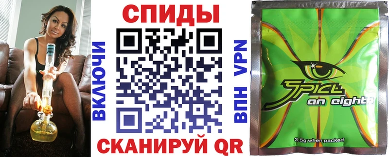 Бутират оксибутират  Купить  Белый 