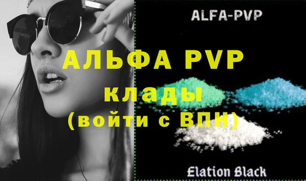кокаин колумбия Верхнеуральск