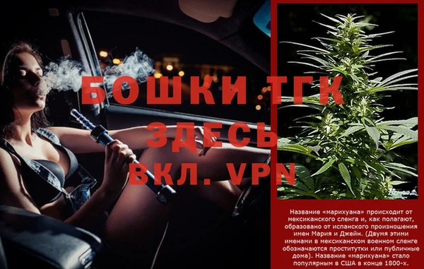 кокаин колумбия Верхнеуральск