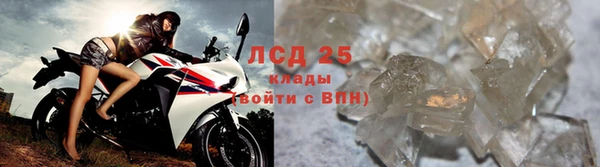 кокаин колумбия Верхнеуральск