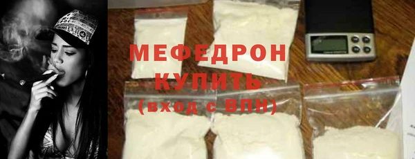 героин Верхний Тагил