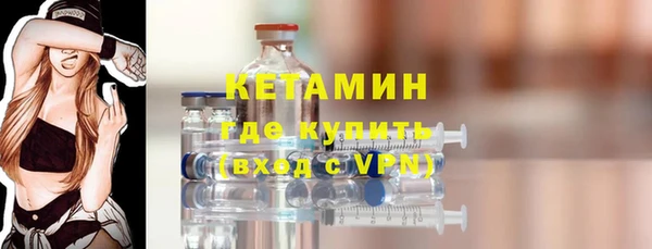 кокаин колумбия Верхнеуральск