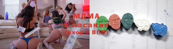 героин Верхний Тагил