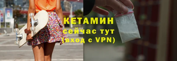 мяу мяу мука Верея