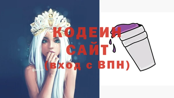 кокаин колумбия Верхнеуральск