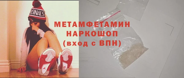 кокаин колумбия Верхнеуральск