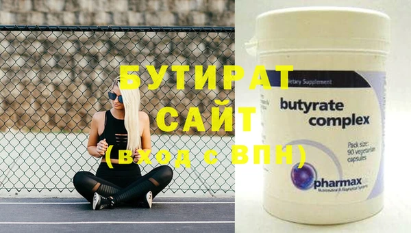 героин Верхний Тагил