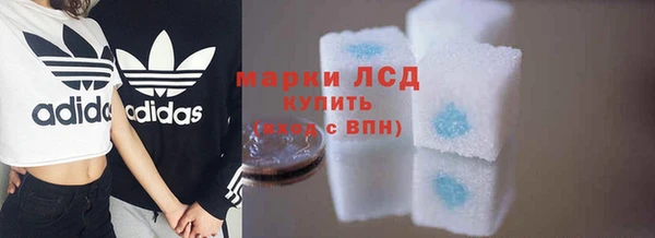 кокаин колумбия Верхнеуральск