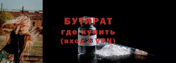 кокаин колумбия Верхнеуральск