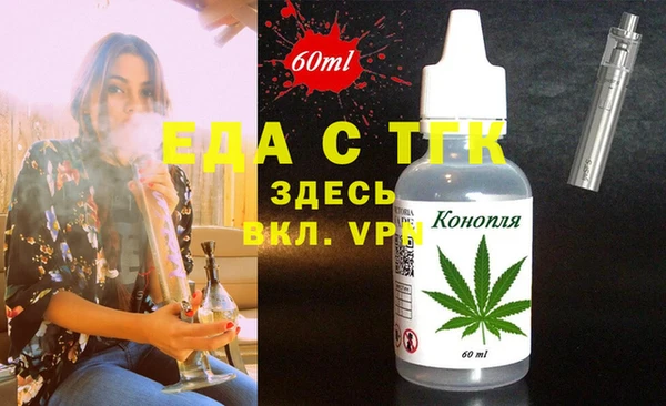 кокаин колумбия Верхнеуральск