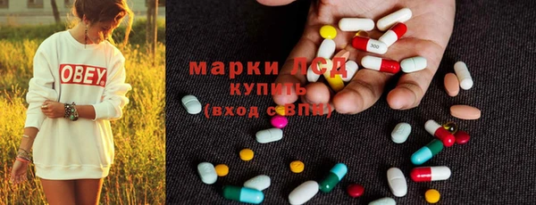 героин Верхний Тагил
