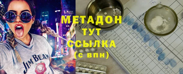 кокаин колумбия Верхнеуральск