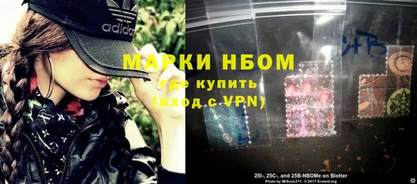 героин Верхний Тагил