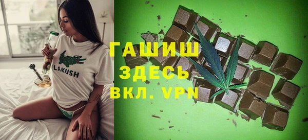 героин Верхний Тагил