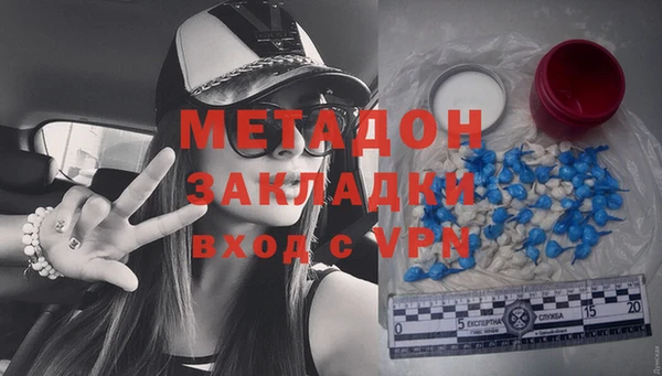 героин Верхний Тагил