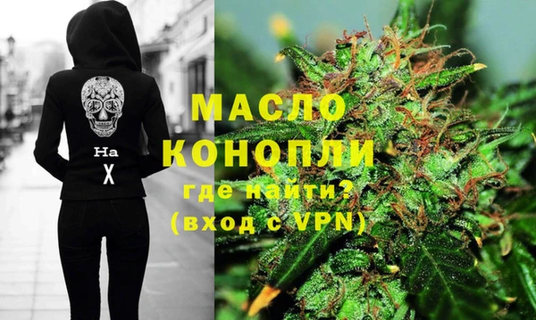 кокаин колумбия Верхнеуральск