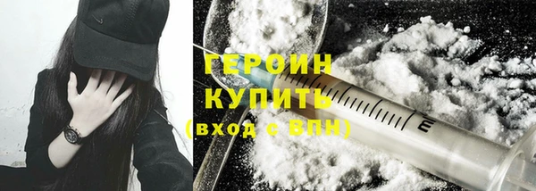 кокаин колумбия Верхнеуральск