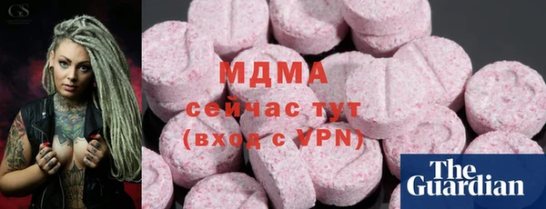 героин Верхний Тагил