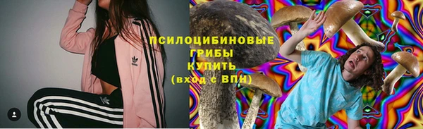 кокаин колумбия Верхнеуральск