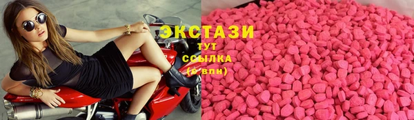 героин Верхний Тагил