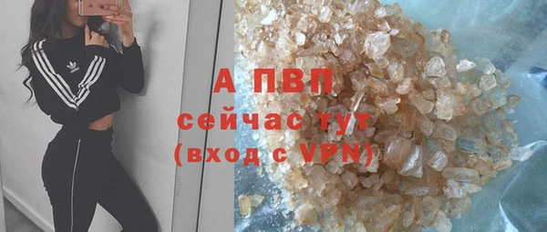 героин Верхний Тагил