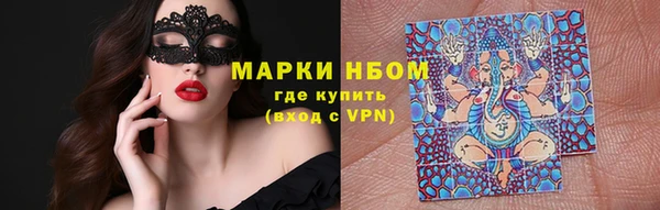 кокаин колумбия Верхнеуральск