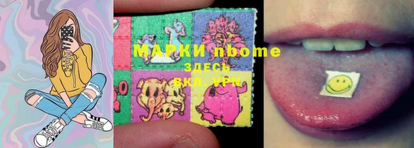 мяу мяу мука Верея