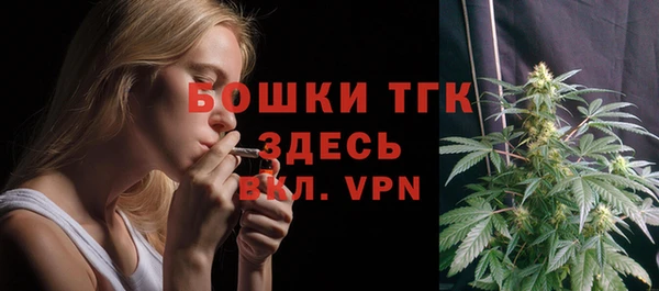 героин Верхний Тагил