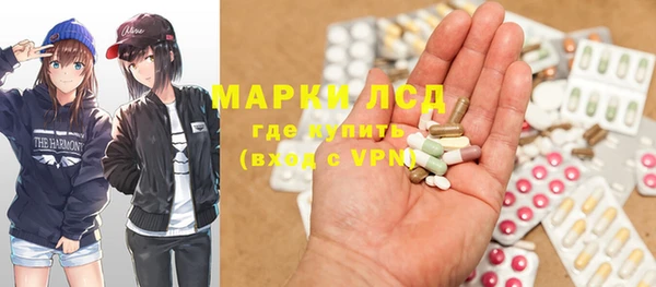 кокаин колумбия Верхнеуральск