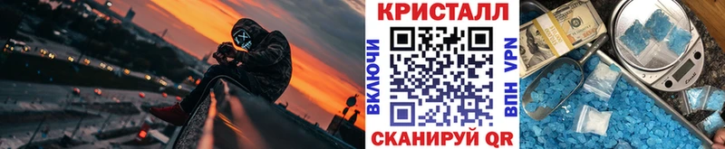 Купить Белый Метамфетамин Methamphetamine