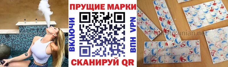 Купить где  Белый  Марки N-bome 1,5мг 